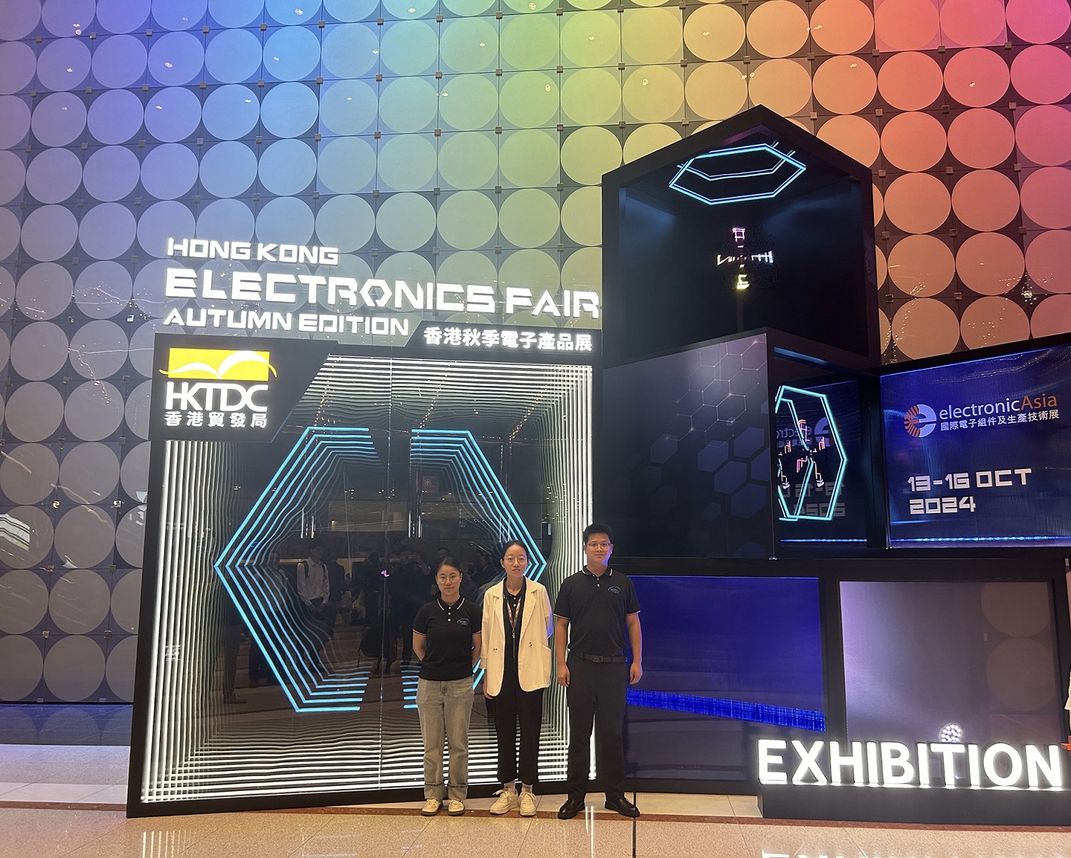 2024 HK Electronics Fair