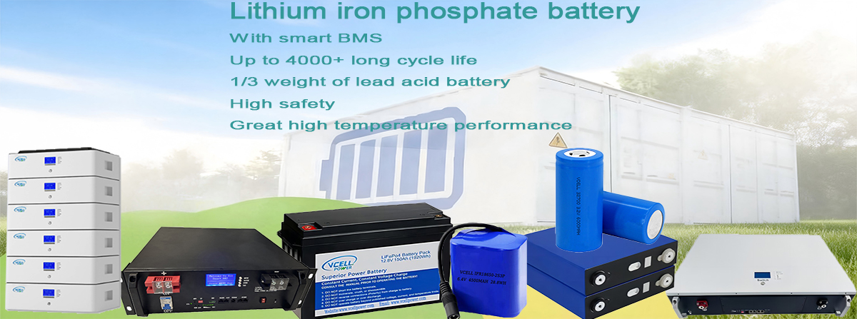 Apakah bateri Lithium iron phosphate-LiFePo4 bateri?