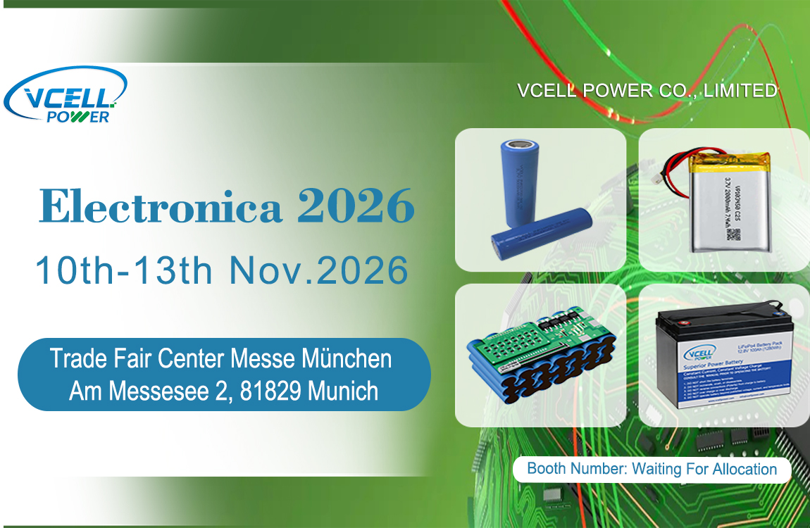 Vcell Power sedang mempamerkan di electronica 2026 di Munich – Selamat Datang ke Lawati Kami!